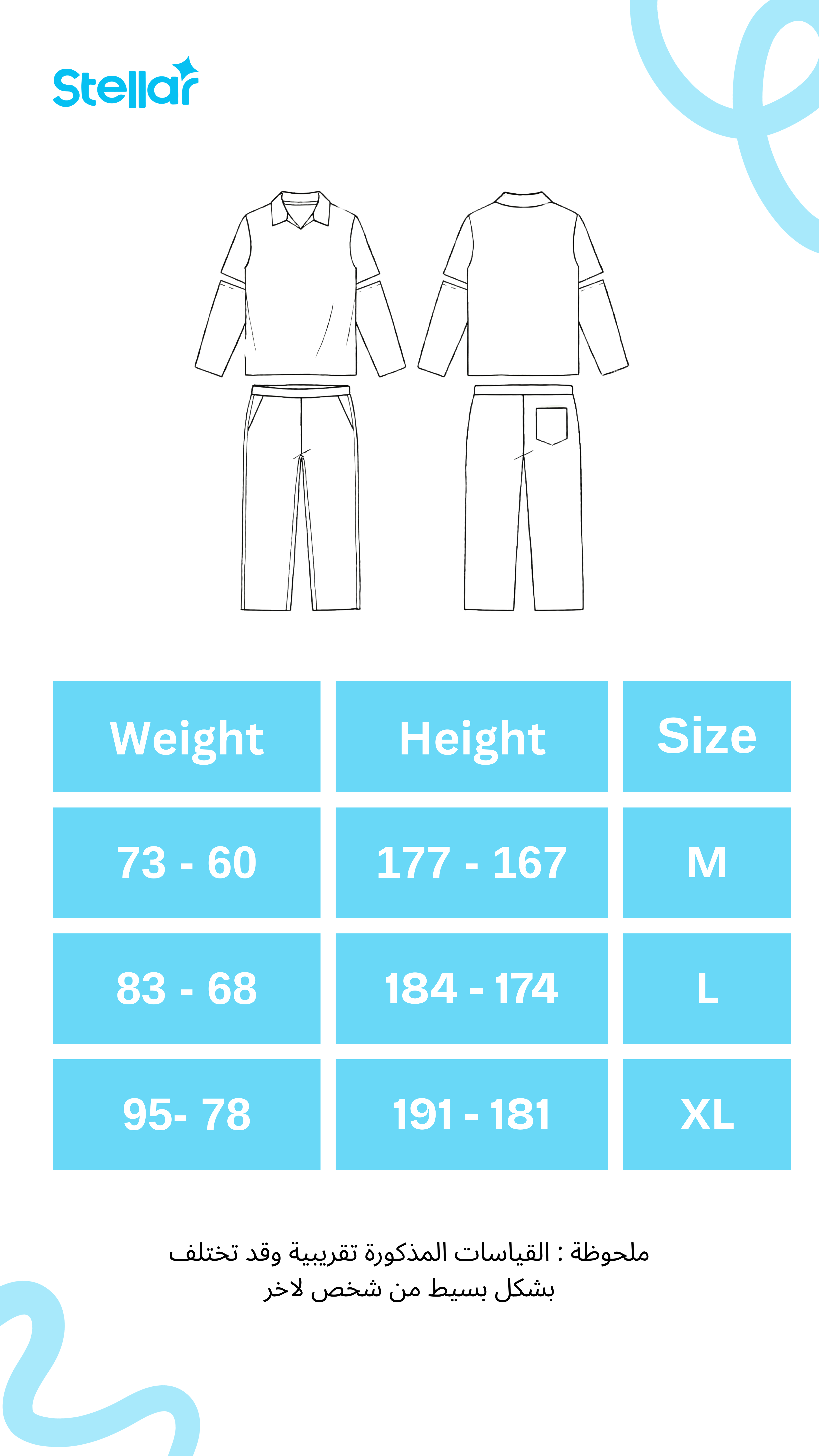 Men's scrub pants