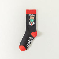 Guard Life Fun Socks 2